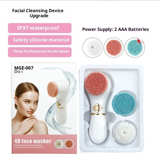 Electric Facial Cleanser Pore Cleaner Vibration Blackhead Remover